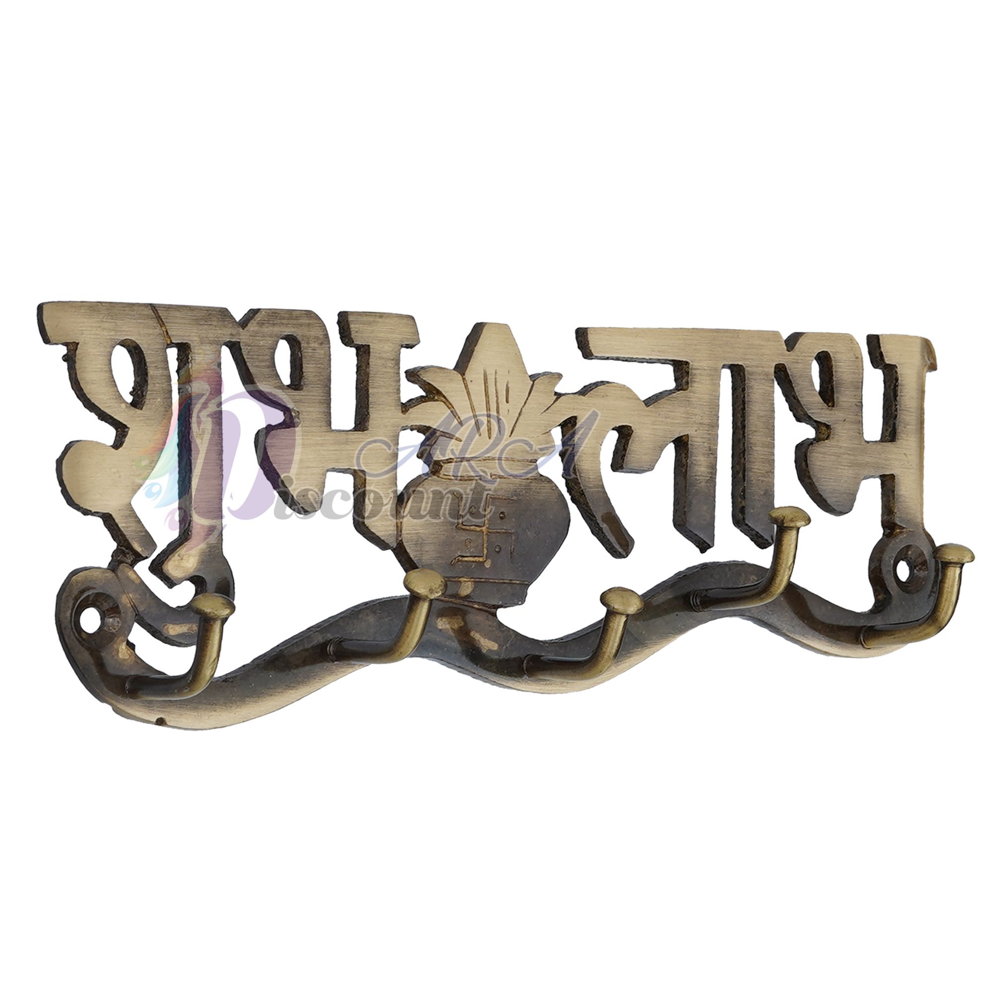 Shubh Labh Key Holder For House Decoration-2