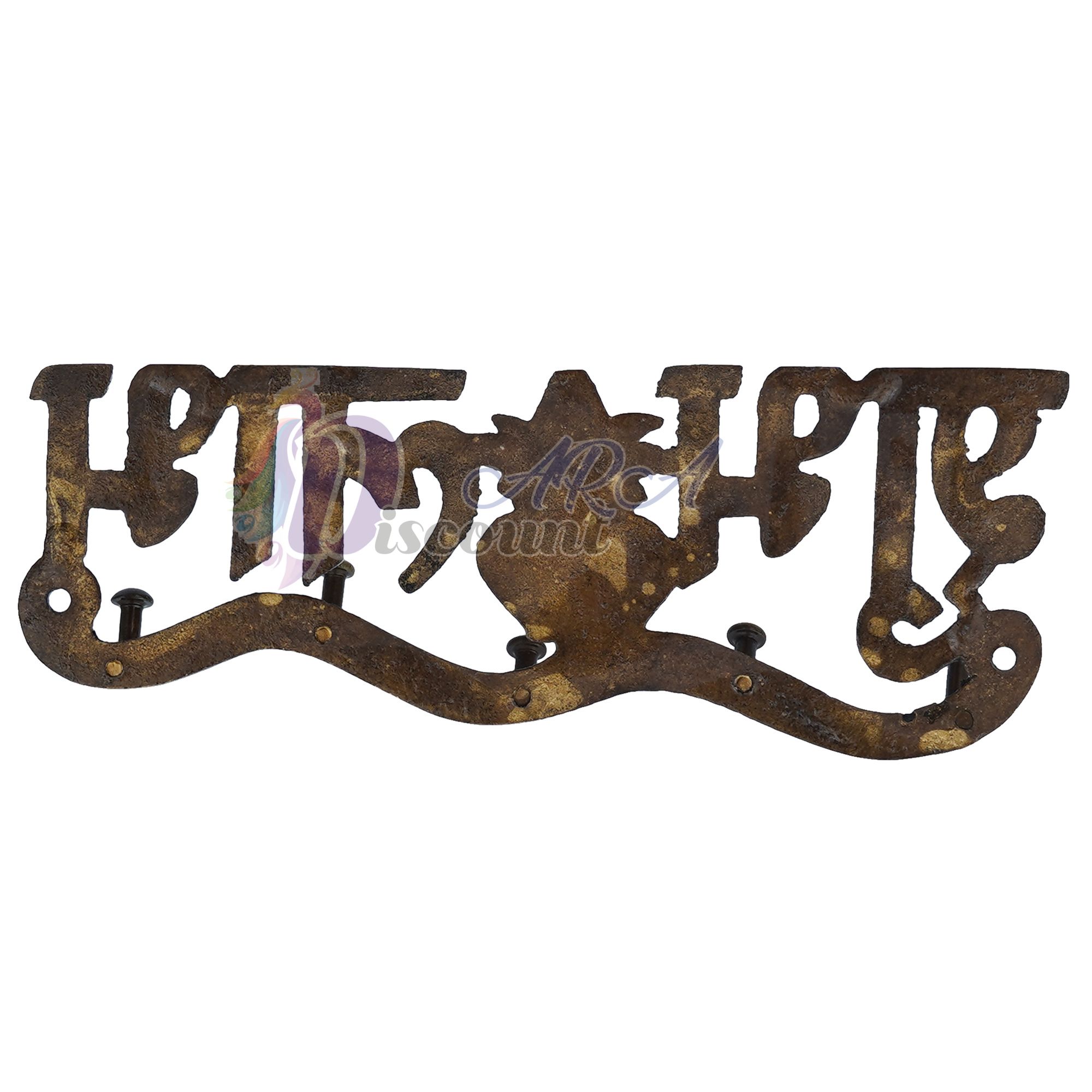 Shubh Labh Key Holder For House Decoration-4