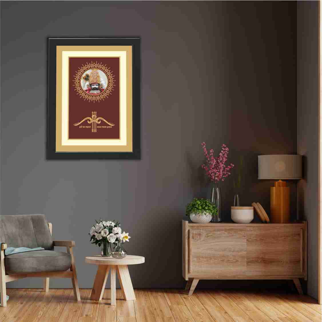 KhatuShyam Ji Photo Frame / Khatu Baba Photo Frame-2