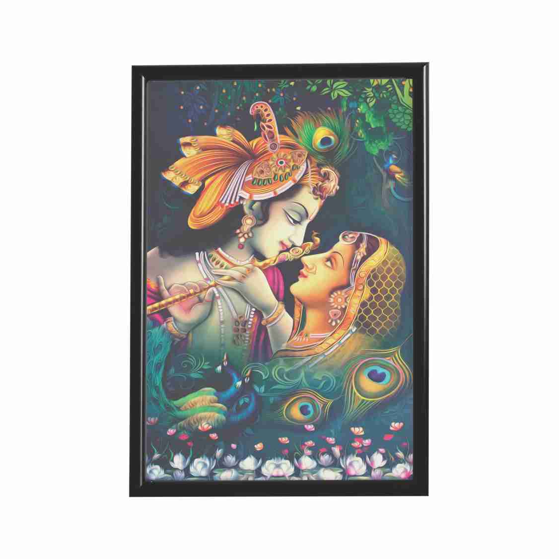 Radha Krishna Wall Photo Frame