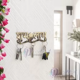 Shubh Labh Key Holder For House Decoration