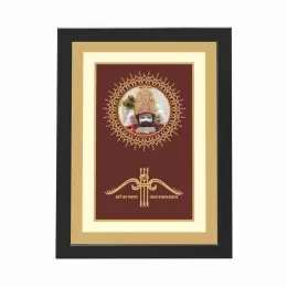 KhatuShyam Ji Photo Frame / Khatu Baba Photo Frame